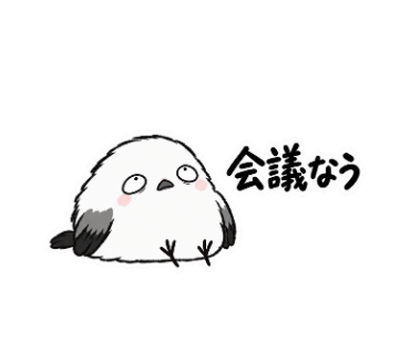 ゆきぽて
