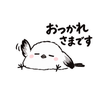 ゆきぽて
