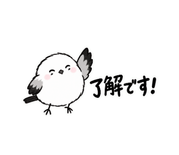 ゆきぽて