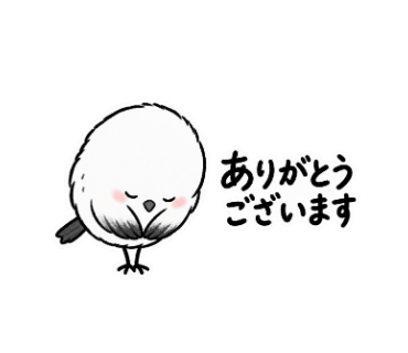 ゆきぽて