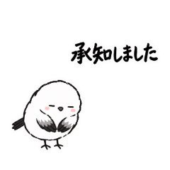 ゆきぽて