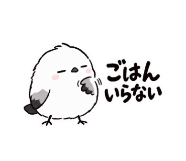 ゆきぽて