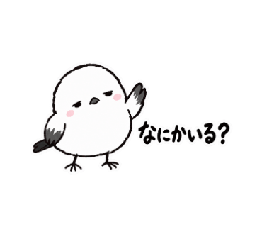 ゆきぽて