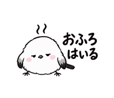 ゆきぽて