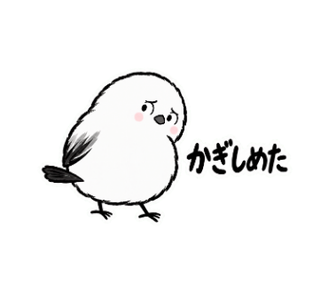 ゆきぽて