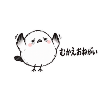 ゆきぽて