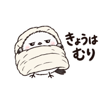 ゆきぽて