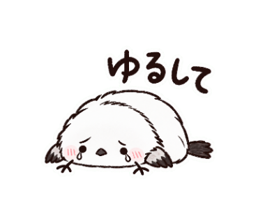 ゆきぽて