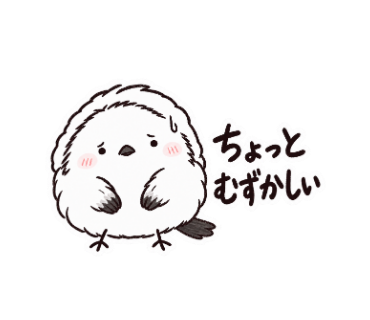 ゆきぽて