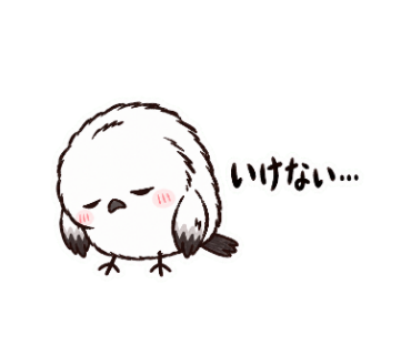 ゆきぽて