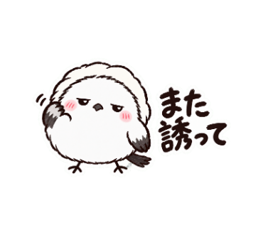 ゆきぽて