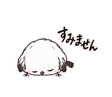 ゆきぽて
