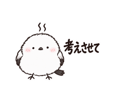 ゆきぽて