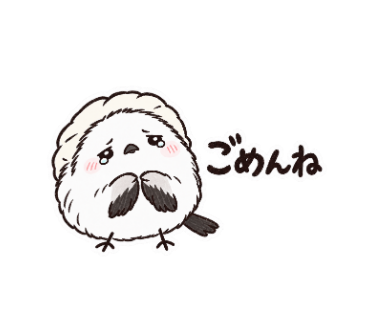 ゆきぽて