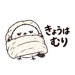 ゆきぽて