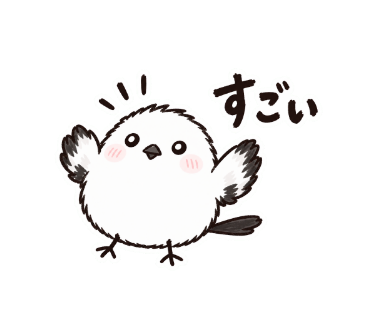ゆきぽて