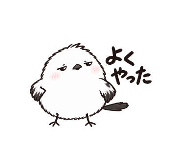 ゆきぽて
