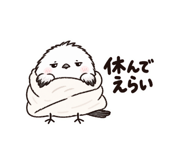 ゆきぽて