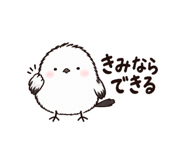 ゆきぽて
