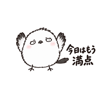 ゆきぽて
