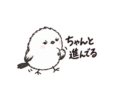 ゆきぽて