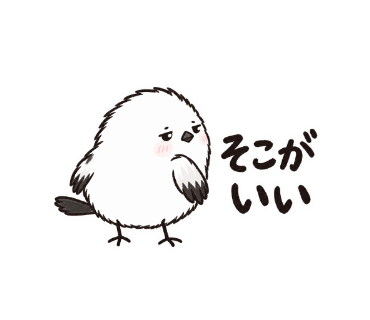 ゆきぽて