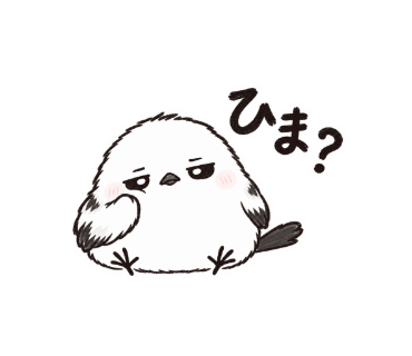 ゆきぽて