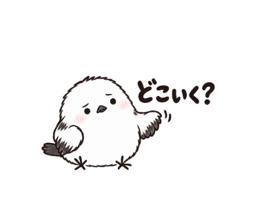 ゆきぽて