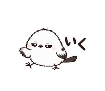 ゆきぽて