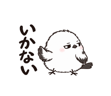 ゆきぽて