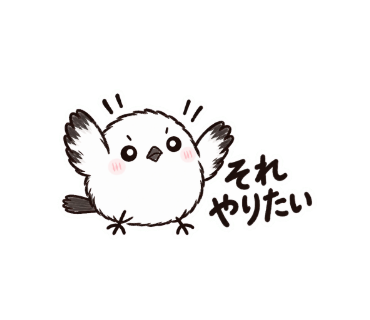 ゆきぽて