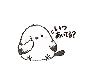 ゆきぽて