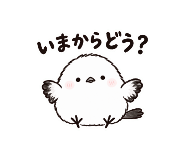 ゆきぽて