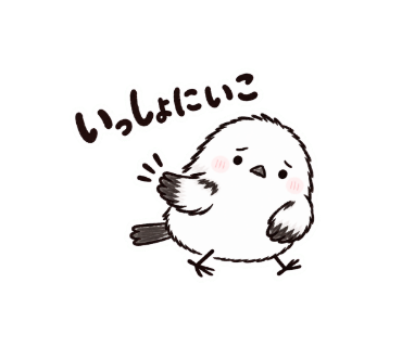 ゆきぽて