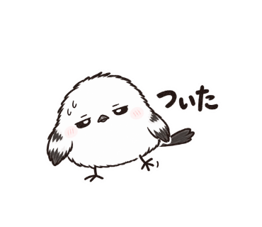 ゆきぽて