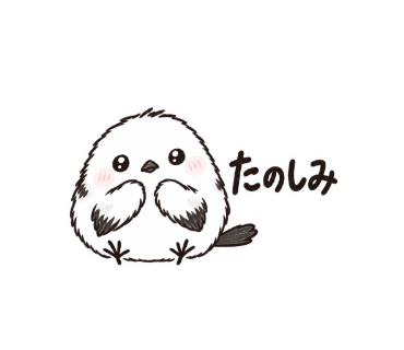 ゆきぽて