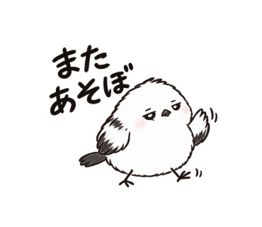 ゆきぽて