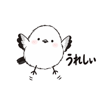 ゆきぽて