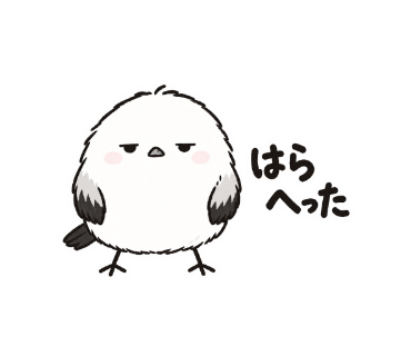 ゆきぽて