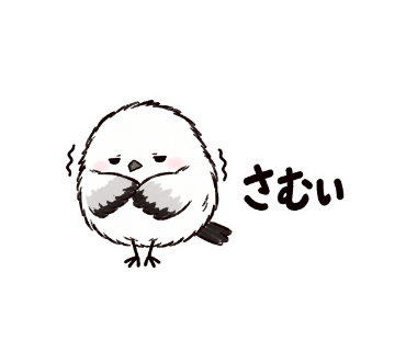 ゆきぽて