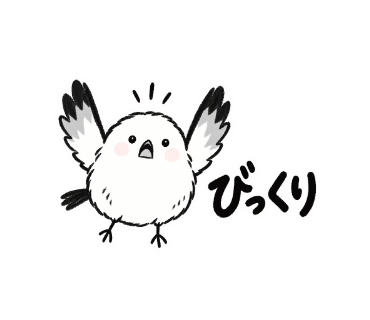 ゆきぽて