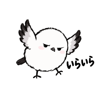 ゆきぽて
