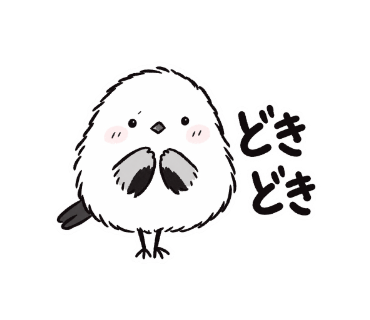 ゆきぽて