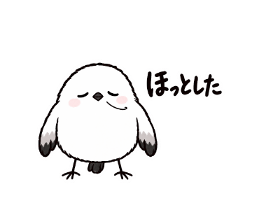ゆきぽて
