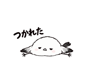 ゆきぽて