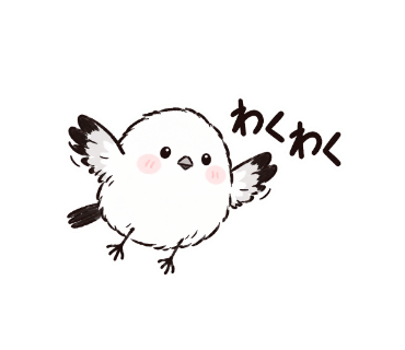 ゆきぽて