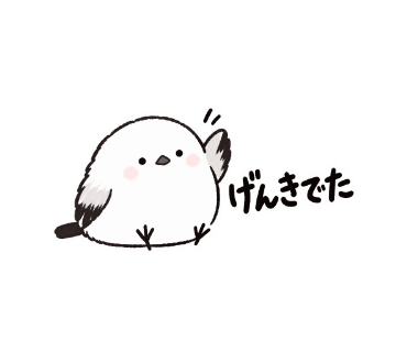 ゆきぽて