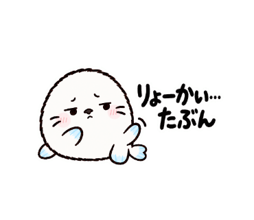 びくぽ