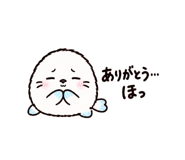 びくぽ