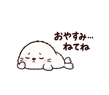 びくぽ